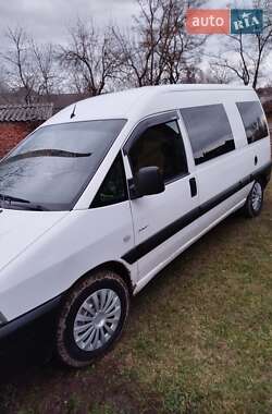 Минивэн Citroen Jumpy 2006 в Кельменцах