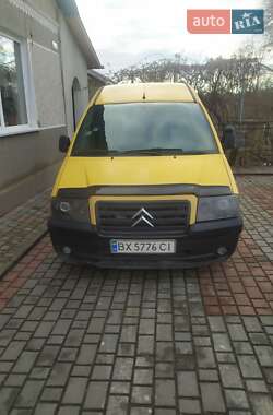 Мінівен Citroen Jumpy 2005 в Сатанові