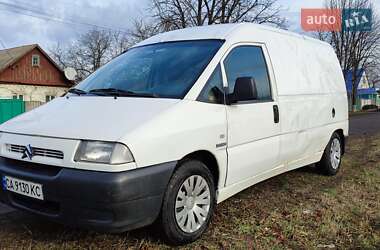 Грузовой фургон Citroen Jumpy 2001 в Межевой