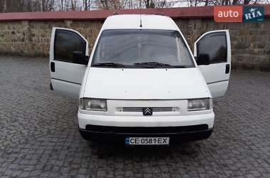 Мінівен Citroen Jumpy 1998 в Чернівцях