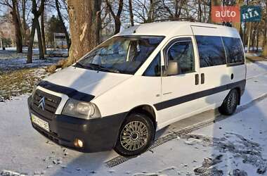 Мінівен Citroen Jumpy 2005 в Теофіполі