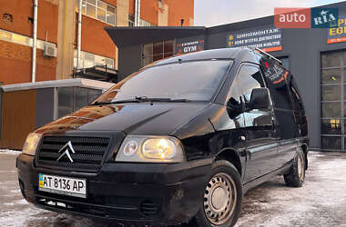 Мінівен Citroen Jumpy 2006 в Калуші