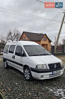 Минивэн Citroen Jumpy 2006 в 