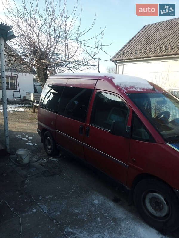 Минивэн Citroen Jumpy 2002 в Бобровице