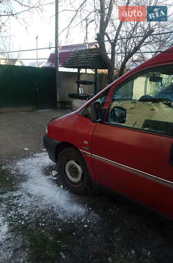 Минивэн Citroen Jumpy 2002 в 