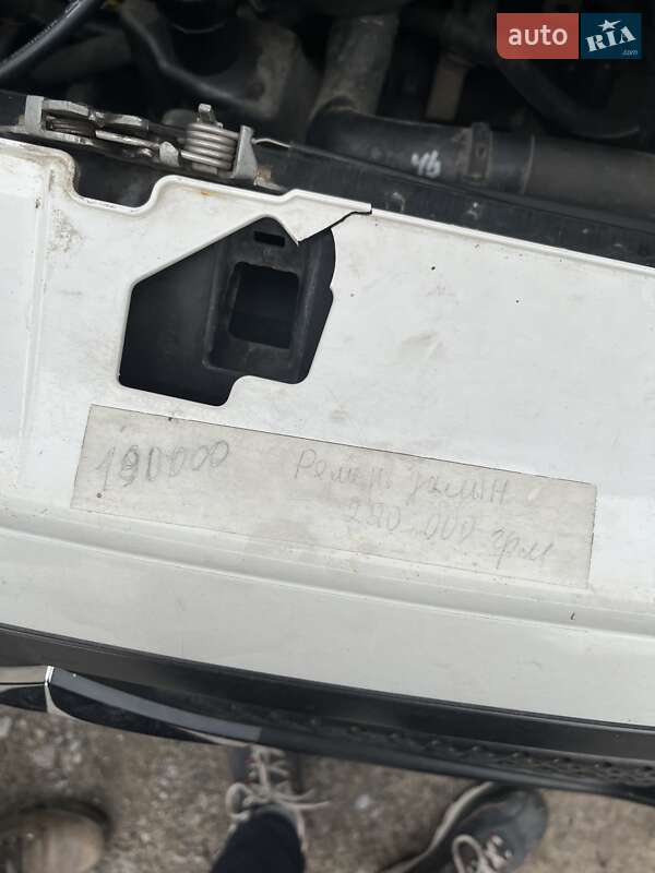 Мінівен Citroen Jumpy 2005 в Заводське