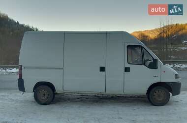 Вантажний фургон Citroen Jumpy 1995 в Чернівцях