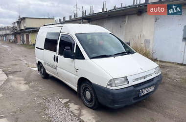 Мінівен Citroen Jumpy 2003 в Тернополі