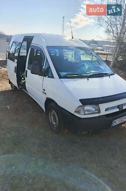 Минивэн Citroen Jumpy 2000 в 