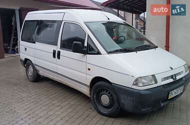 Мінівен Citroen Jumpy 1999 в Великій Березовиці