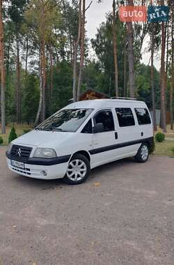 Минивэн Citroen Jumpy 2006 в 