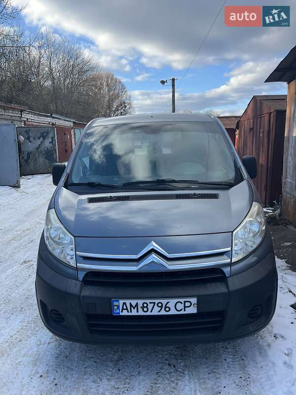 Citroen Jumpy 2008