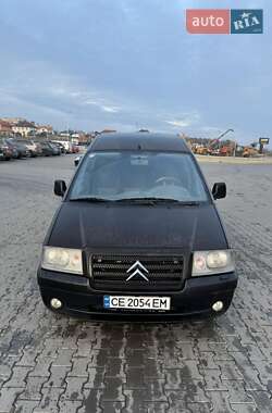 Мінівен Citroen Jumpy 2006 в Чернівцях