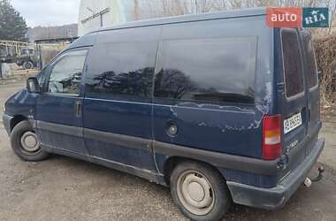 Минивэн Citroen Jumpy 1998 в Могилев-Подольске