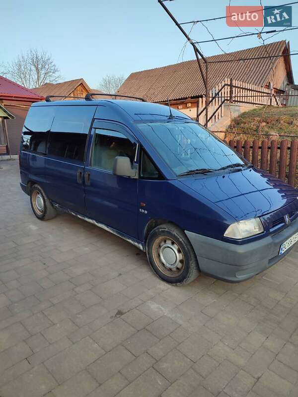 Минивэн Citroen Jumpy 2000 в Стрые