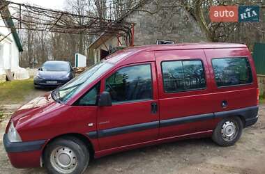 Минивэн Citroen Jumpy 2006 в 