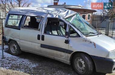 Минивэн Citroen Jumpy 2005 в 