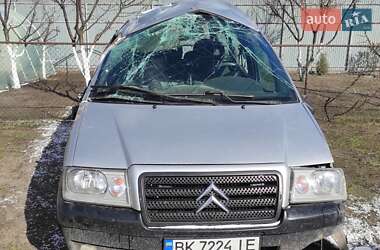 Минивэн Citroen Jumpy 2005 в 