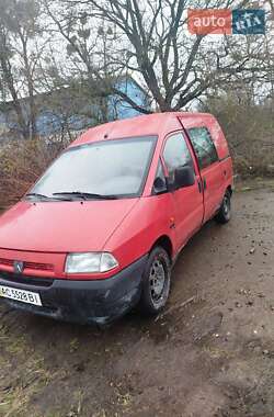 Мінівен Citroen Jumpy 1997 в 