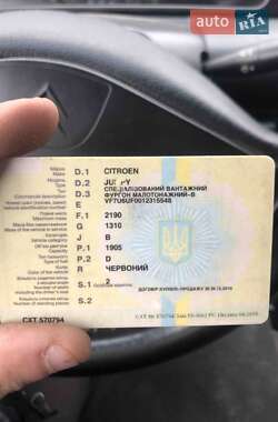 Мінівен Citroen Jumpy 1997 в 
