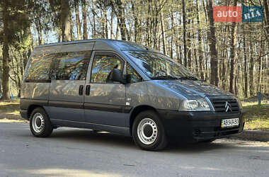 Минивэн Citroen Jumpy 2005 в 