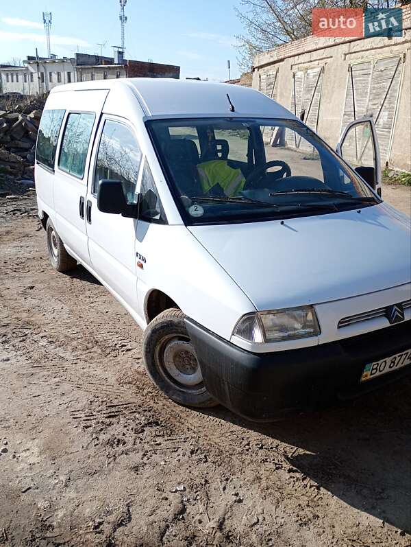 Минивэн Citroen Jumpy 1998 в Тернополе