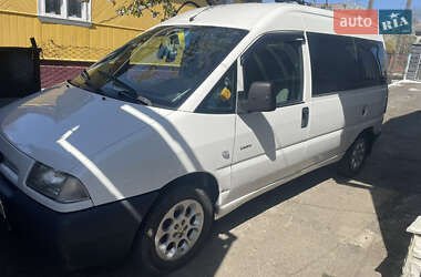 Мінівен Citroen Jumpy 2002 в 