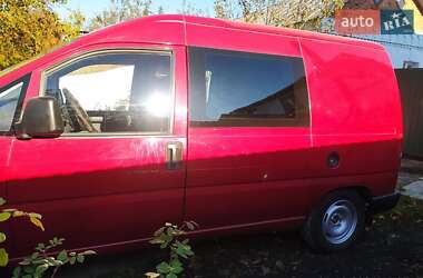 Минивэн Citroen Jumpy 1998 в 