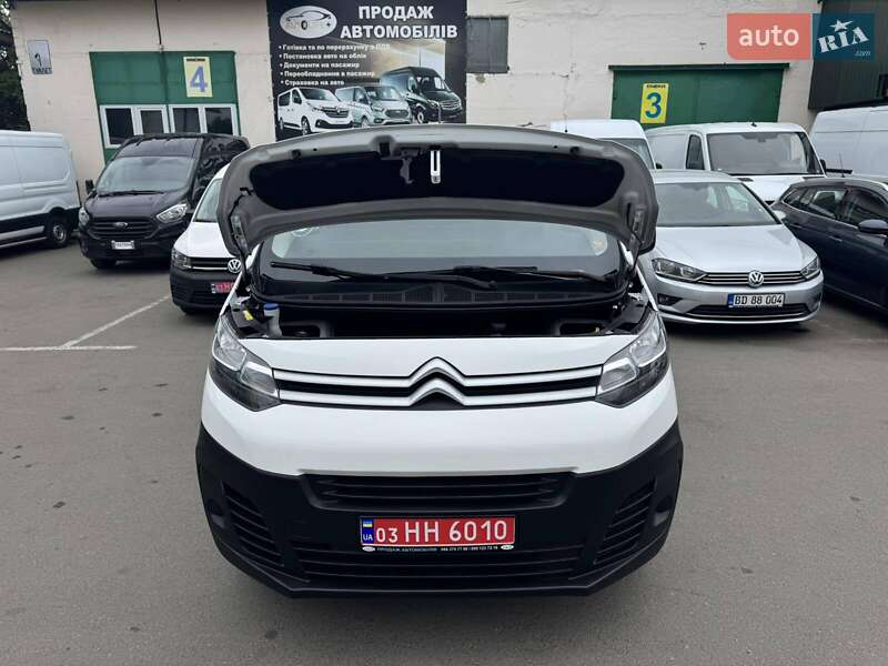 Грузовой фургон Citroen Jumpy 2020 в Луцке