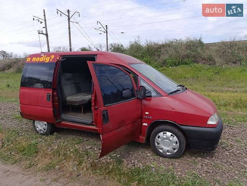 Минивэн Citroen Jumpy 1998 в Смеле