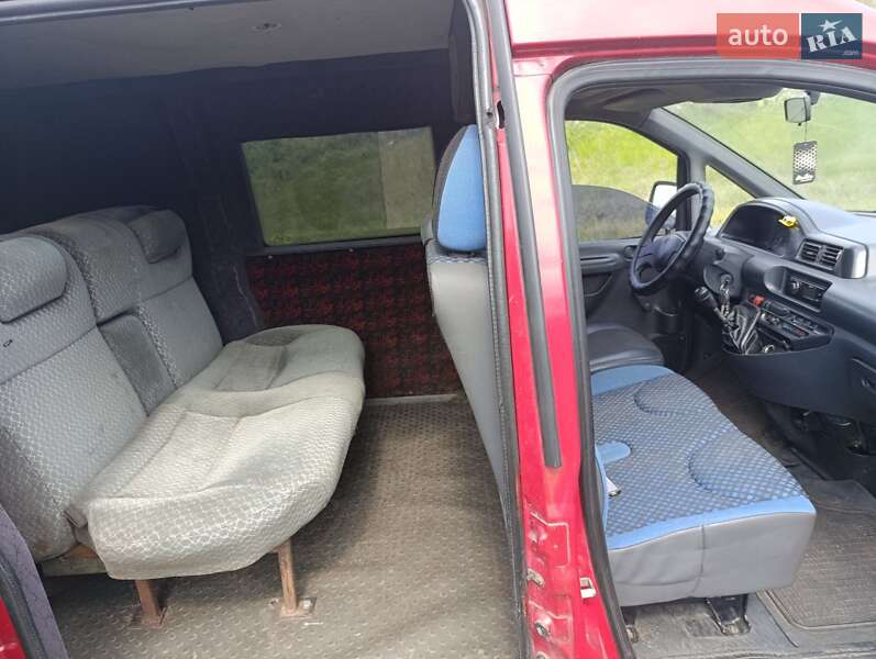 Минивэн Citroen Jumpy 1998 в Смеле