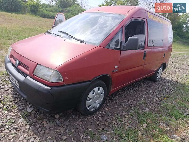 Минивэн Citroen Jumpy 1998 в Смеле