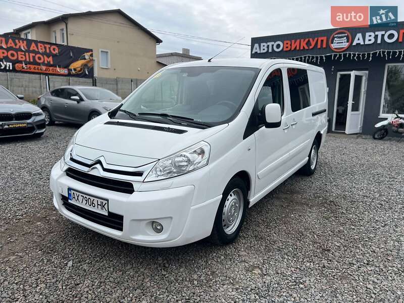 Грузовой фургон Citroen Jumpy 2015 в Харькове