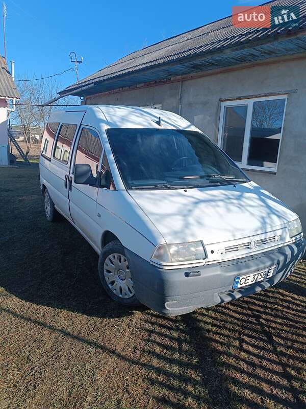 Минивэн Citroen Jumpy 2003 в Черновцах фото 2 Минивэн Citroen Jumpy 2003 в Черновцах