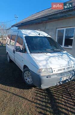 Минивэн Citroen Jumpy 2003 в 