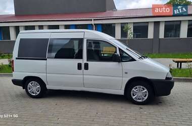 Мінівен Citroen Jumpy 2000 в 