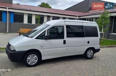Мінівен Citroen Jumpy 2000 в 