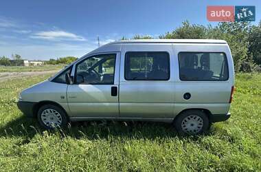 Мінівен Citroen Jumpy 2004 в 