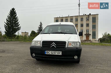 Минивэн Citroen Jumpy 2004 в Тернополе