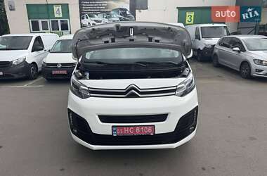 Грузовой фургон Citroen Jumpy 2020 в 
