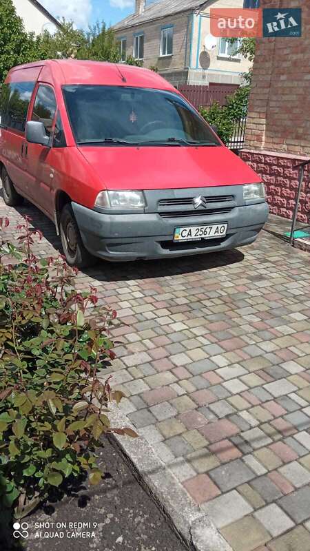 Минивэн Citroen Jumpy 2003 в Корсуне-Шевченковском