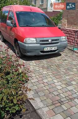 Мінівен Citroen Jumpy 2003 в 