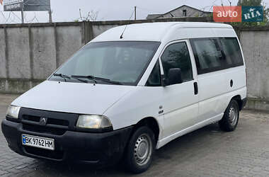 Минивэн Citroen Jumpy 2003 в 