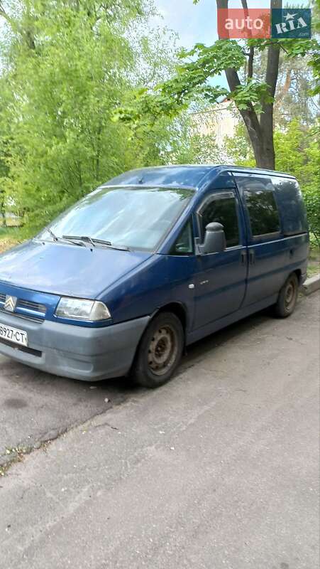 Минивэн Citroen Jumpy 2003 в Киеве