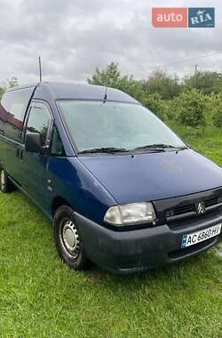 Минивэн Citroen Jumpy 2000 в Горохове