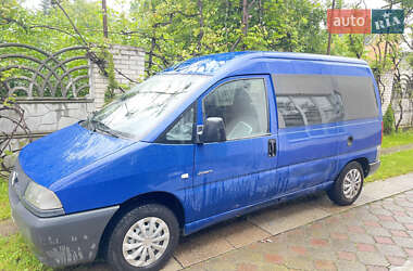 Минивэн Citroen Jumpy 2003 в 