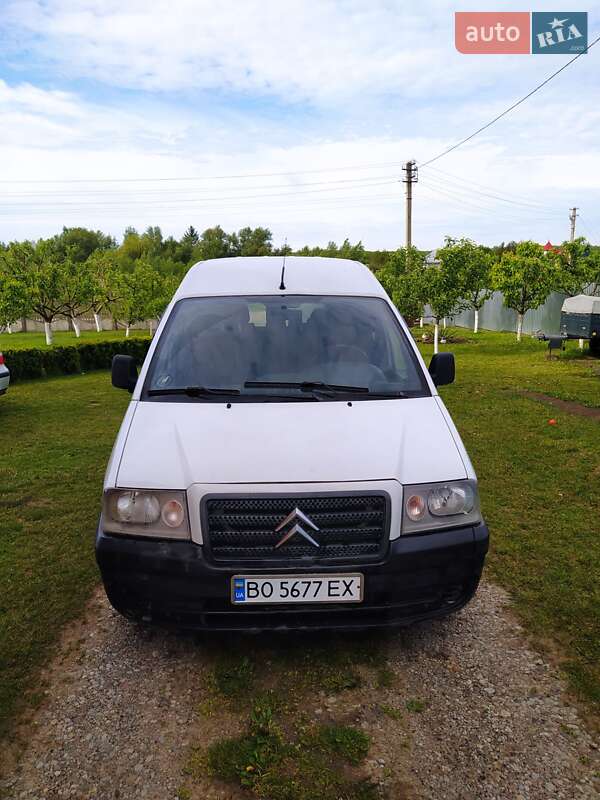 Минивэн Citroen Jumpy 2007 в Копычинце