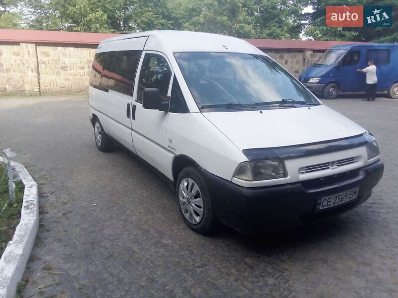 Минивэн Citroen Jumpy 2003 в Черновцах