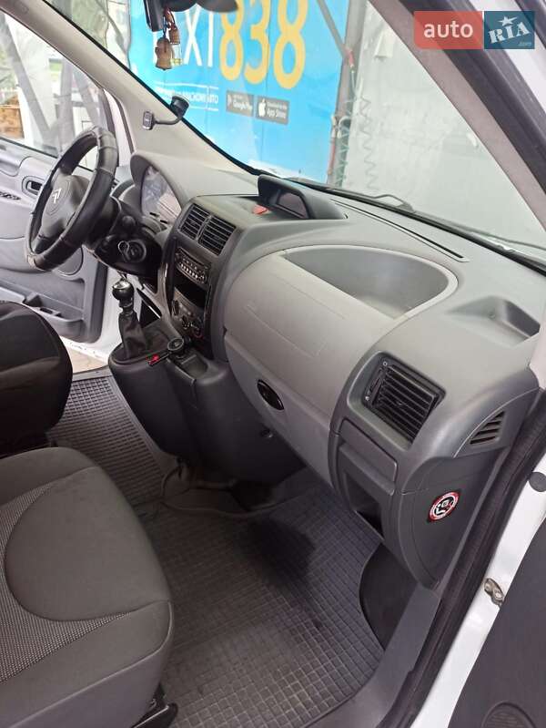 Минивэн Citroen Jumpy 2010 в Сатанове