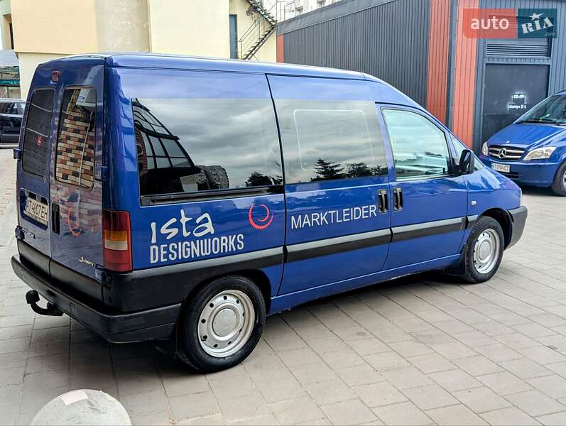 Минивэн Citroen Jumpy 2004 в Калуше